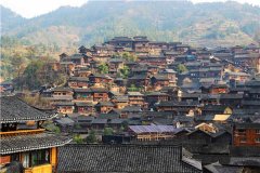 Деревня Сицзян Цяньху Мяо|Гуйчжоу Достопримечательность