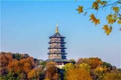 Пагода Лэйфэн|Достопримечательность Ханчжоу
