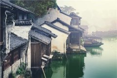 <b>Древний город Учжэнь|Достопримечательность Ханчжоу</b>