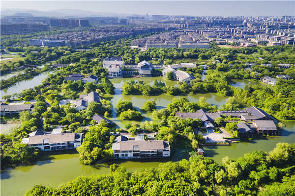 Национальный парк водно-болотных угодий Cиси