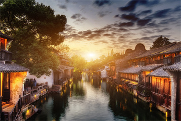 Wuzhen