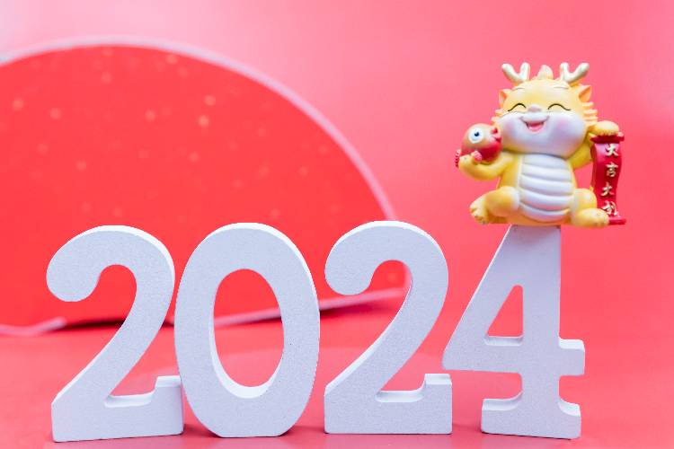 Китайский Новый Год 2024