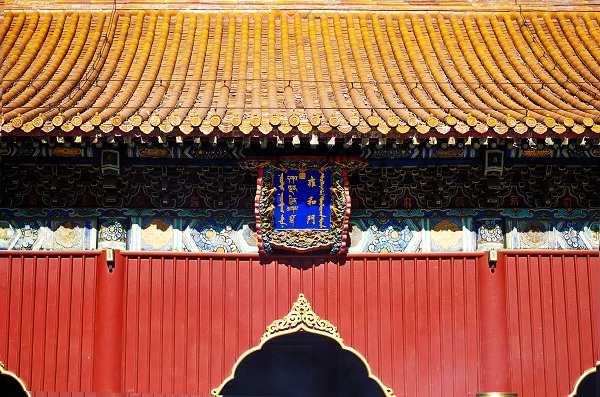 Храм Пекина