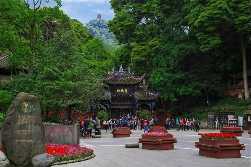 Гора Цинчэншань (Mount Qingcheng)-Гора Дао в Китае