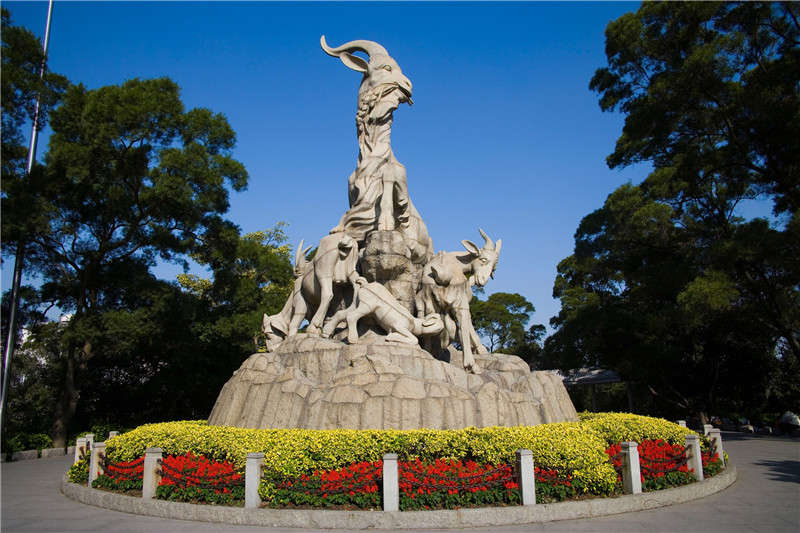 Статуя Пяти козлов  в Парке Юэсю