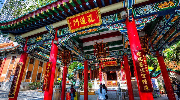 Конфуцианский зал в Храме Вонг Тай Син