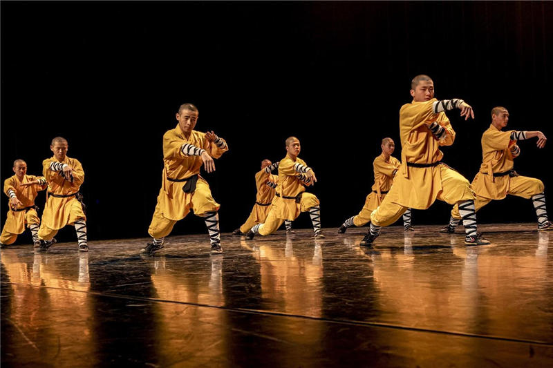 Shaolin