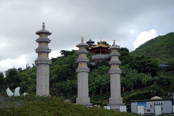Центр буддизма Наньшань