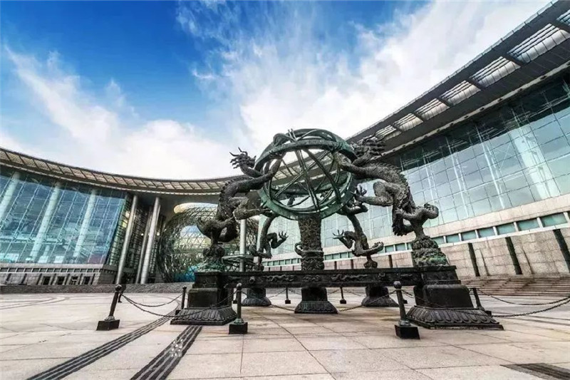 Шанхайский музей науки и техники
