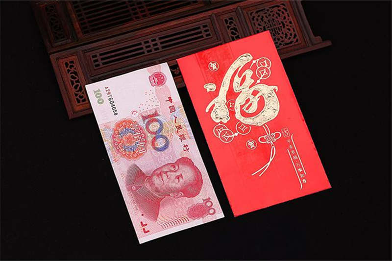 Подарки на Китайский Новый Год-Красные конверты хунбао