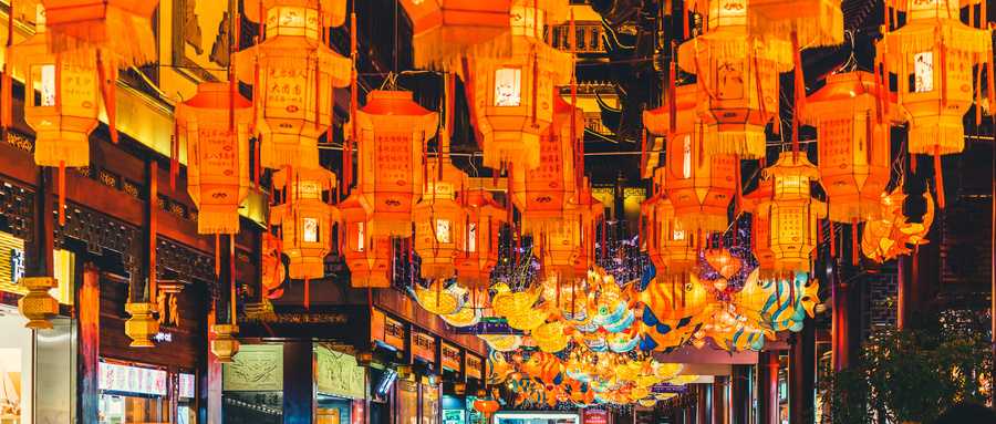 Фестиваль китайских фонарей