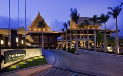 Pullman Sanya Yalong Bay Villas & Resort  5*